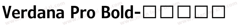 Verdana Pro Bold字体转换